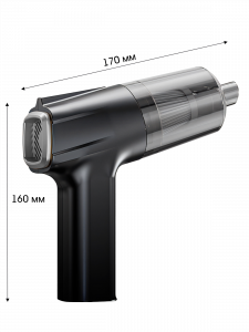 Пылесос для автомобиля беспроводной мощный TDT TS-CAA70